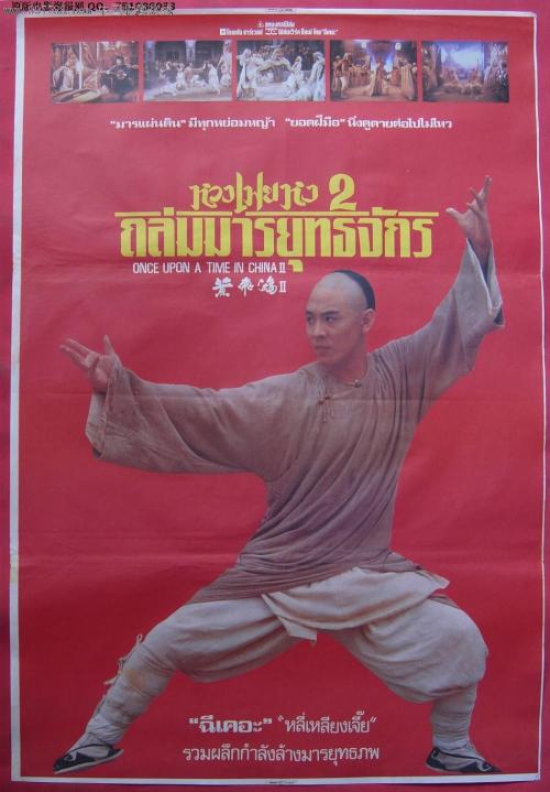 办个假文凭多少钱